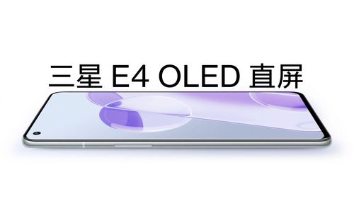 一加9RT强势登场 3000元价位段全能选手，10月19日开启首销