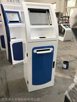 星火触控 以硬件实力与行业积淀点亮政务惠民之路